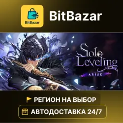 Solo Leveling: ARISE OVERDRIVE - Deluxe Edition · Steam · Region of your choice!