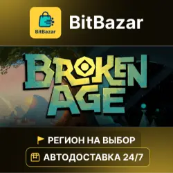 Broken Age + Soundtrack · Steam · Region of your choice!