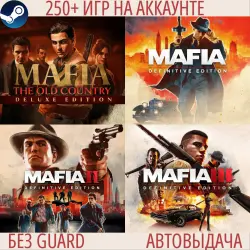 MAFIA: THE OLD COUNTRY + MAFIA 1, 2, 3 DEFENITIVE EDITION + 250 ИГР