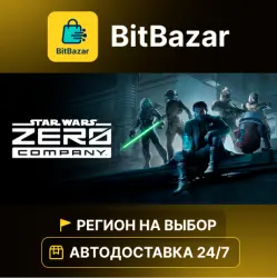 STAR WARS Zero Company · Steam · Region of your choice!