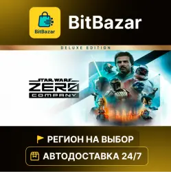 STAR WARS Zero Company Deluxe Edition · Steam · Region of your choice!