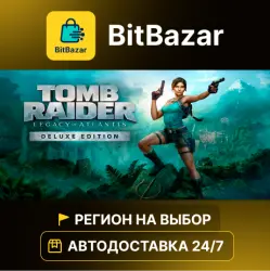 Tomb Raider: Legacy of Atlantis - Deluxe Edition · Steam · Region of your choice!