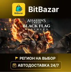 Assassin's Creed Black Flag Resynced Deluxe Edition · Steam · Region of your choice!