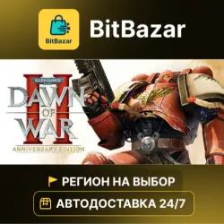 Warhammer 40,000: Dawn of War II - Anniversary Edition · Steam · Регион на выбор!