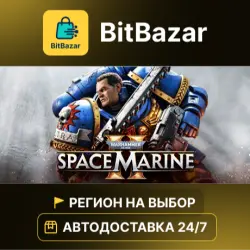 Warhammer 40,000: Space Marine 2 - Standard Edition · Steam · Region of your choice!