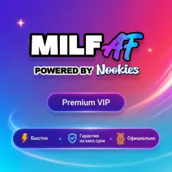 Milfaf Premium VIP 1M | Обновление | +