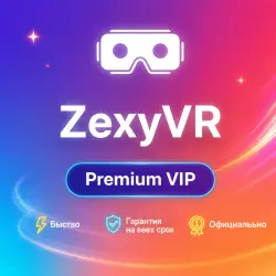 Zexyvr Premium VIP 1-12M | Обновление | +