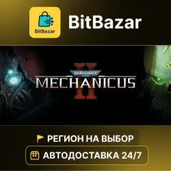 Warhammer 40,000: Mechanicus 2 · Steam · Region of your choice!