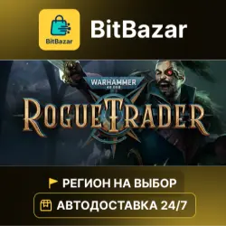 Warhammer 40,000: Rogue Trader · Steam · Region of your choice!