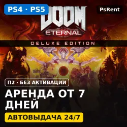 Doom Eternal (PS4/PS5/RU) (Аренда от 7 дней)