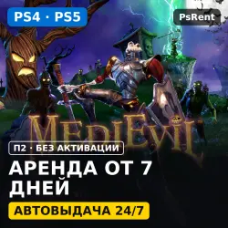 MediEvil (PS4/PS5/RU) Аренда от 7 дней · П2 · Автовыдача 24/7