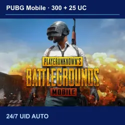 PUBG Mobile 300 + 25 UC | 24/7 | по ID