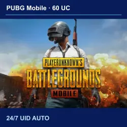 PUBG Mobile 60 UC | 24/7 | by ID