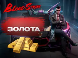 24/7 Blood Strike GOLD - ID