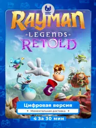 Предзаказ Rayman Legends Retold PS5