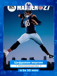 EA SPORTS Madden NFL 27 PS5