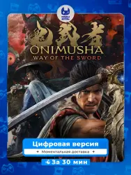 Предзаказ Onimusha: Way of the Sword PS5