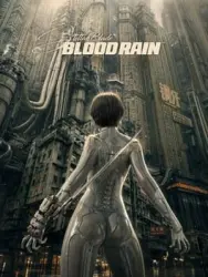 Stellar Blade — аренда 7 дней, с активацией · PS5