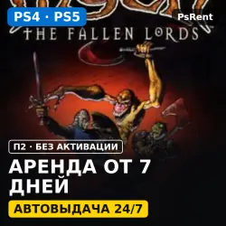 The Lords of the Fallen (PS4/PS5/RU-текст) Аренда от 7 дней · П2 · Автовыдача 24/7