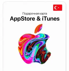 Подарочная Карта Apple iTunes 10-4000 TL Турция
