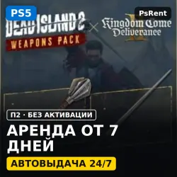 Kingdom Come: Deliverance II (PS5/RU-суб) Аренда от 7 дней · П2 · Автовыдача 24/7