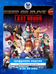 DEAD OR ALIVE 6 Last Round PS5
