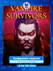 Vampire Survivors PS4 PS5