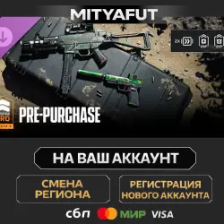 Season 4 Battlefield Pro - Battlefield 6 and REDSEC | STEAM GIFT CN
