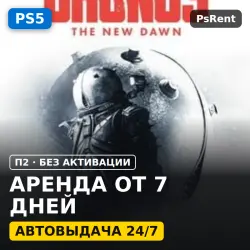 Cronos: The New Dawn (PS5/RU-суб) Аренда от 7 дней · П2 · Автовыдача 24/7