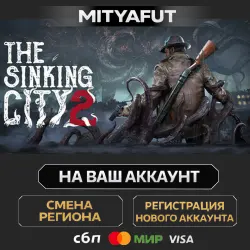 The Sinking City 2 - Premium Edition | STEAM GIFT CN