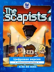 The Escapists 2 PS4 PS5