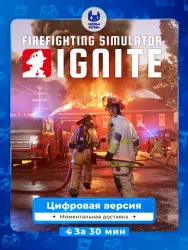 Firefighting Simulator: Ignite PS5
