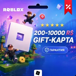 КАЗАХСКИЙ АККАУНТ СТИМ/STEAM (Регион Казахстан)