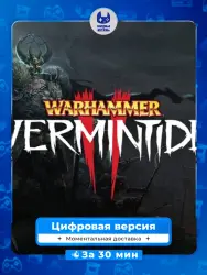 Warhammer: Vermintide 2 PS4 PS5