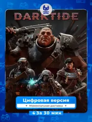 Warhammer 40,000: Darktide PS5