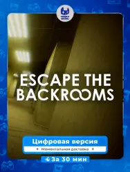 Escape the Backrooms PS4 PS5