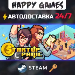 Startup Panic Steam Key RU+CIS