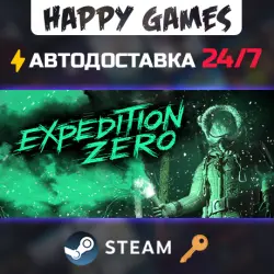 Expedition Zero Steam Ключ РФ+СНГ