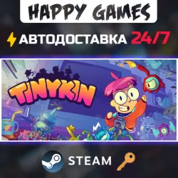 Tinykin Steam Ключ РФ+СНГ