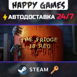 The Fridge is Red Steam Ключ РФ+СНГ