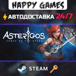 Asterigos: Curse of the Stars Steam Key RU+CIS