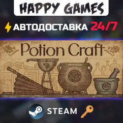 Potion Craft: Alchemist Simulator Steam Key RU+CIS