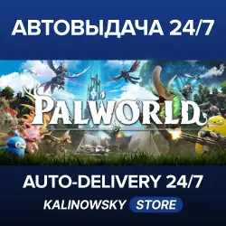 PALWORLD · WORLDWIDE
