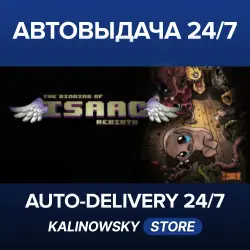 THE BINDING OF ISAAC: REBIRTH · WORLDWIDE