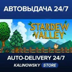 STARDEW VALLEY · WORLDWIDE