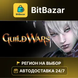 Guild Wars Reforged · Steam · Регион на выбор!