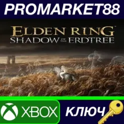ELDEN RING - Shadow of the Erdtree DLC UK XBOX One / Xb