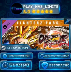 DRAGON BALL FighterZ — FighterZ Pass DLC STEAM KEY CIS + RU