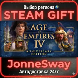 Age of Empires IV: Digital Deluxe Edition RU/KZ/UA/BY/TR/AR/CN/INDIA