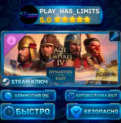 Age of Empires IV: Dynasties of the East DLC STEAM KEY GLOBAL + RU